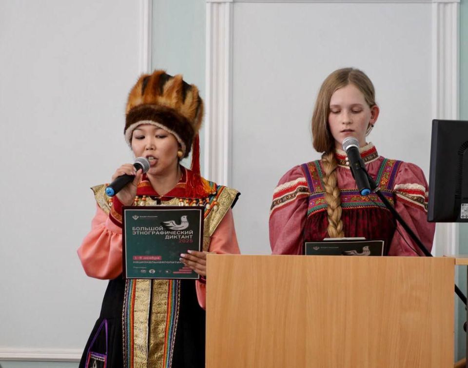 Депутаты и сотрудники Аппарата Парламента РА написали Большой этнографический диктант