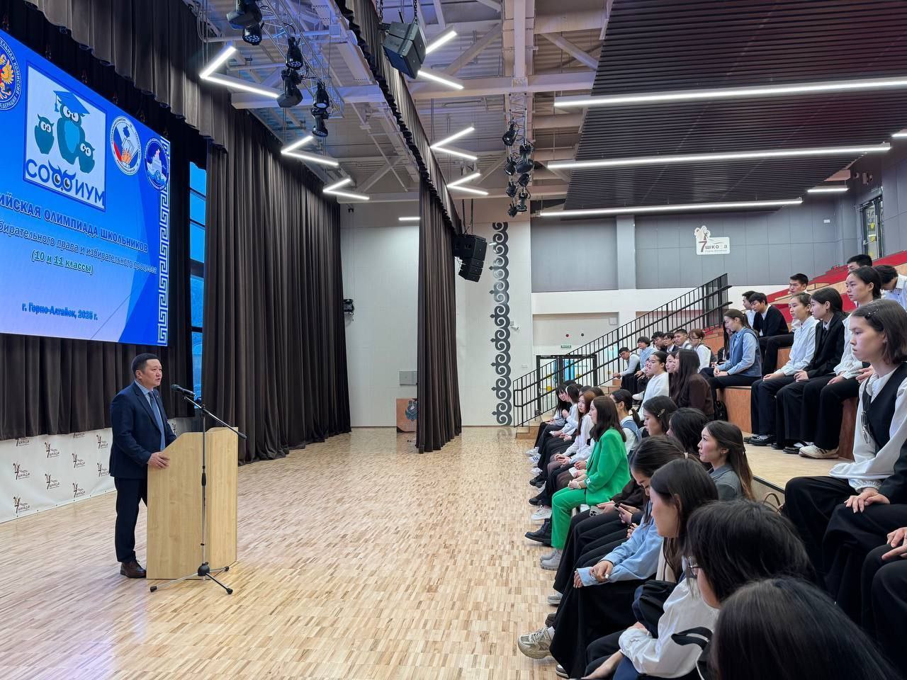 Избирательной комиссией Республики Алтай совместно с членами Молодежной избирательной комиссии Республики Алтай проведены встречи с учащимися 10-х и 11-х классов общеобразовательных учреждений Республики Алтай Избирательной комиссией Республики Алтай совместно с членами Молодежной избирательной комиссии Республики Алтай проведены встречи с учащимися 10-х и 11-х классов общеобразовательных учреждений Республики Алтай