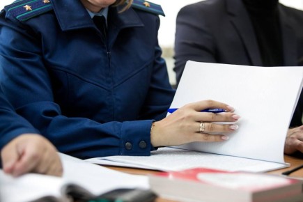 Должностное лицо органа местного самоуправления привлечено к административной ответственности за несвоевременное рассмотрение обращения гражданина