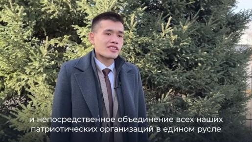 Участники кадровой программы "Герои Алтая" Кирилл Шнаркулов и Сергей Ельдепов проходят стажировку в министерстве молполитики и спорта Республики Алтай