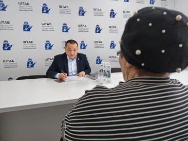 В Региональной общественной приемной Председателя партии «ЕДИНАЯ РОССИЯ» Д.А. Медведева в Республике Алтай состоялся прием граждан по вопросам жилищно-коммунального хозяйства