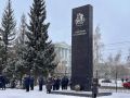 В Барнауле состоялась церемония возложения цветов к мемориалу сотрудникам, погибшим при выполнении служебного долга