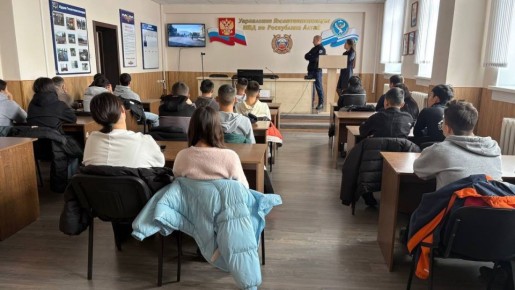 Студенты спортивного колледжа познакомились с работой Госавтоинспекции Республики Алтай