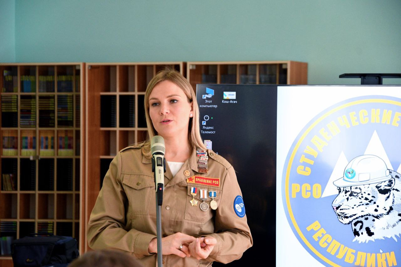 Татьяна Гигель: "Студенческие отряды – это школа жизни, которую нужно возродить в Республике Алтай" Татьяна Гигель: "Студенческие отряды – это школа жизни, которую нужно возродить в Республике Алтай"