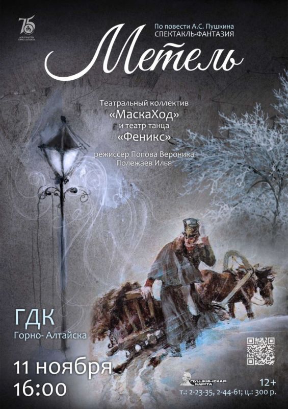   -      ,   ,  ,    ,     