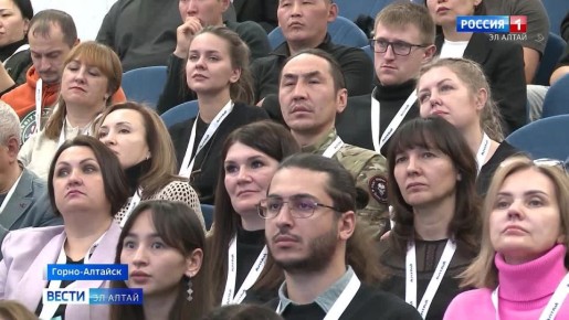 “Алтай без фильтров”: турбизнес готовится к зимнему сезону