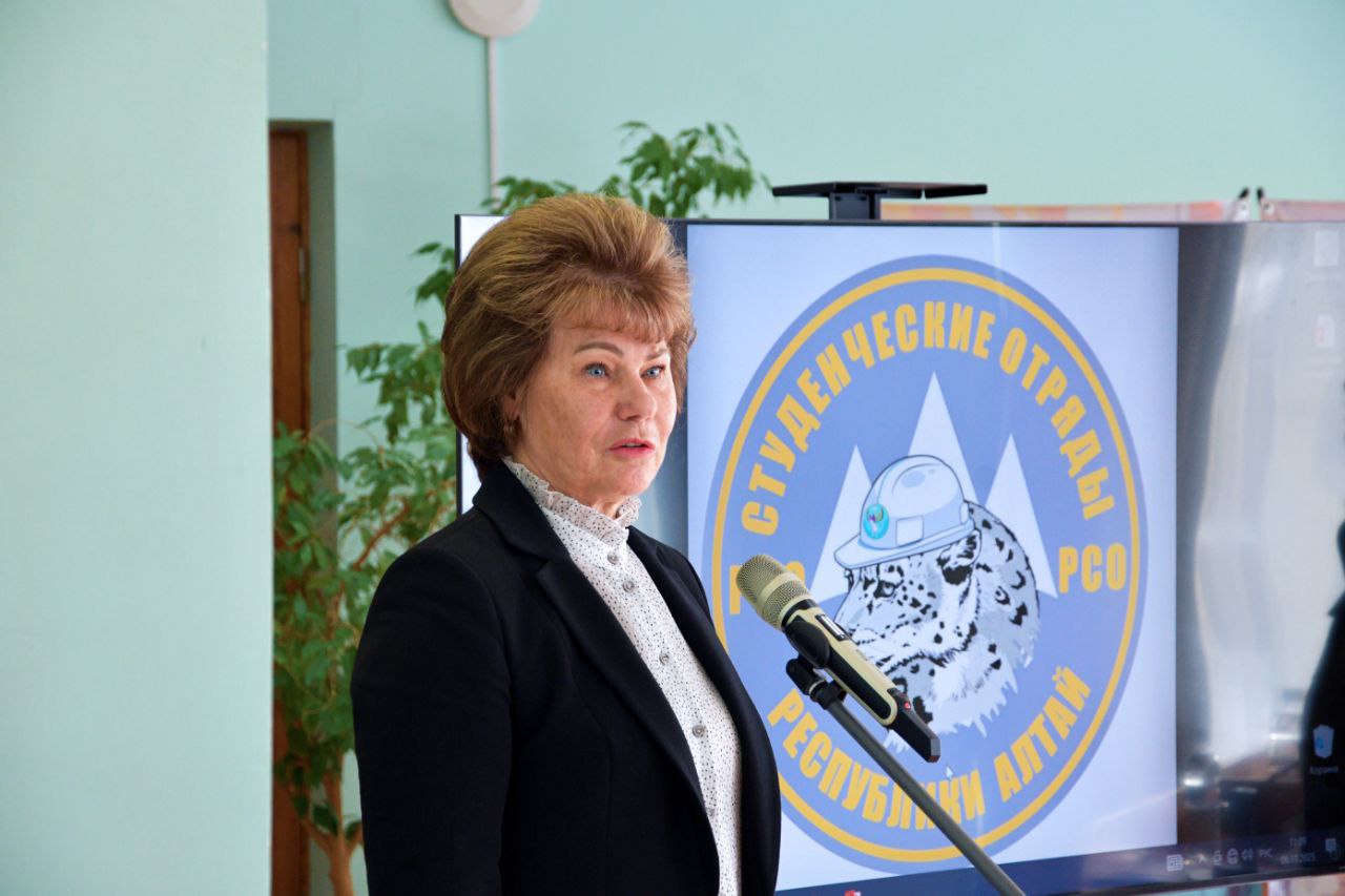 Татьяна Гигель: "Студенческие отряды – это школа жизни, которую нужно возродить в Республике Алтай"