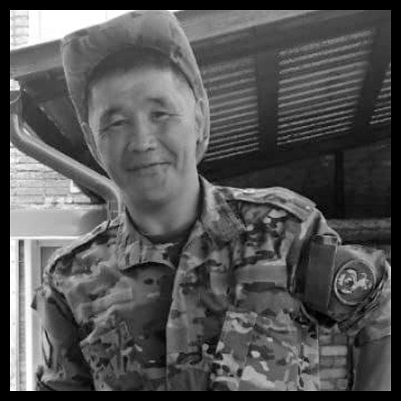 В ходе специальной военной операции погиб военнослужащий из Республики Алтай Суунер Михайлович Метреев