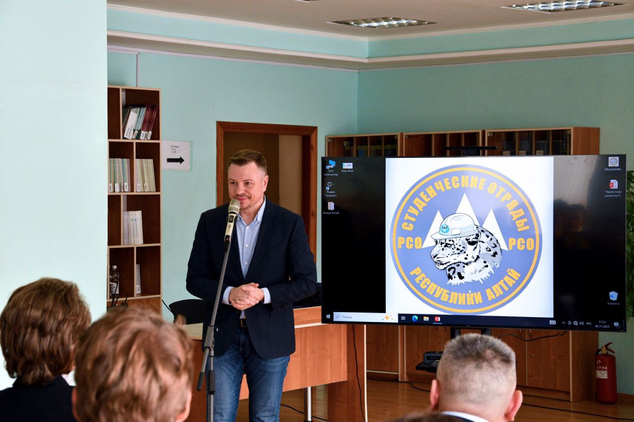 Татьяна Гигель: "Студенческие отряды – это школа жизни, которую нужно возродить в Республике Алтай" Татьяна Гигель: "Студенческие отряды – это школа жизни, которую нужно возродить в Республике Алтай"