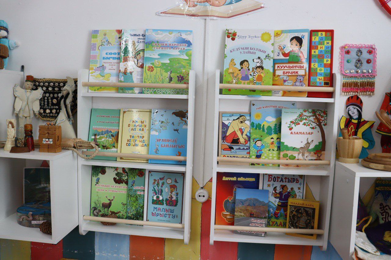 Национальный уголок открыли в детском садике «Айгулек» села Джазатор, в Кош-Агачском районе это уже 10-й по счету национальный уголок в детсадах Национальный уголок открыли в детском садике «Айгулек» села Джазатор, в Кош-Агачском районе это уже 10-й по счету национальный уголок в детсадах