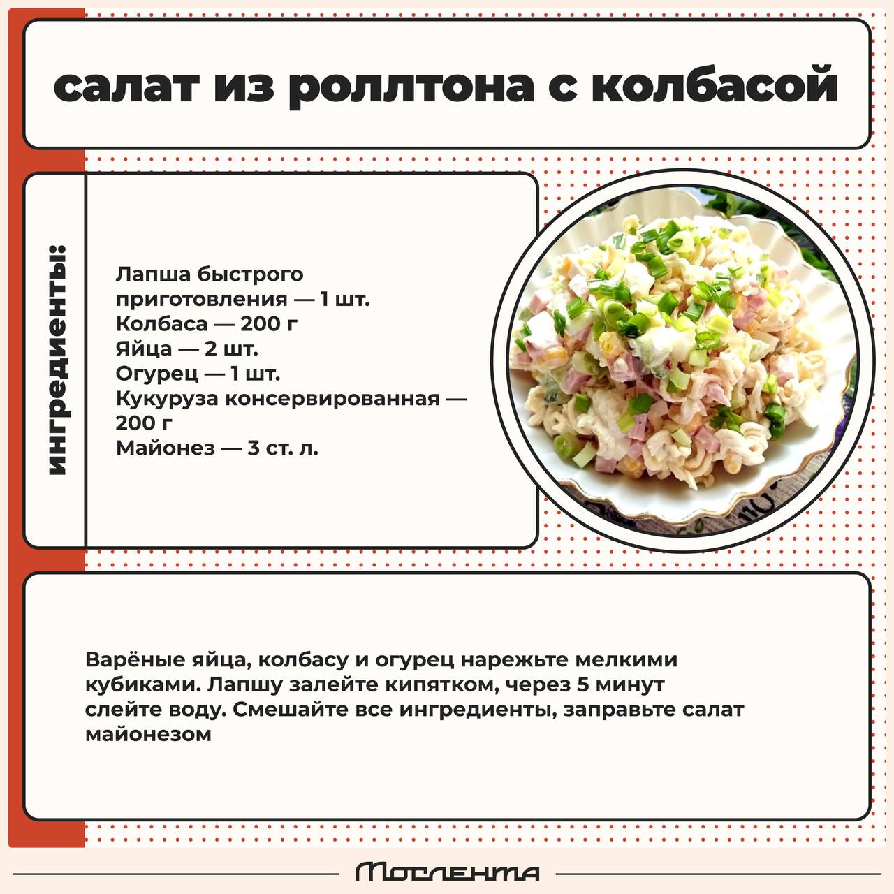 Лучший пятничный вечер – тот, что приготовлен с любовью Лучший пятничный вечер – тот, что приготовлен с любовью