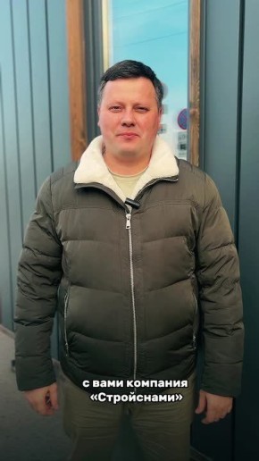 ВРЕМЯ ВЫИГРЫВАТЬ! Крупный розыгрыш призов от СТРОЙСНАМИ!