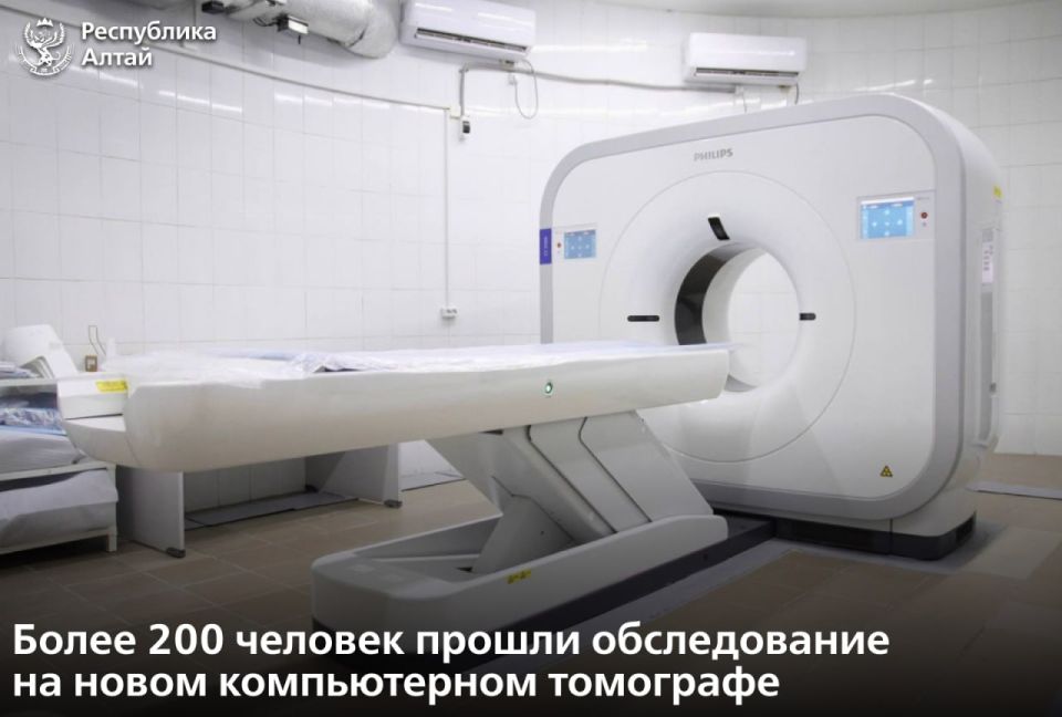 Современный компьютерный томограф, установленный в Противотуберкулезном диспансере Горно-Алтайска, уже помог более 200 пациентам