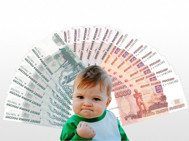 В России ужесточают правила получения детских пособий