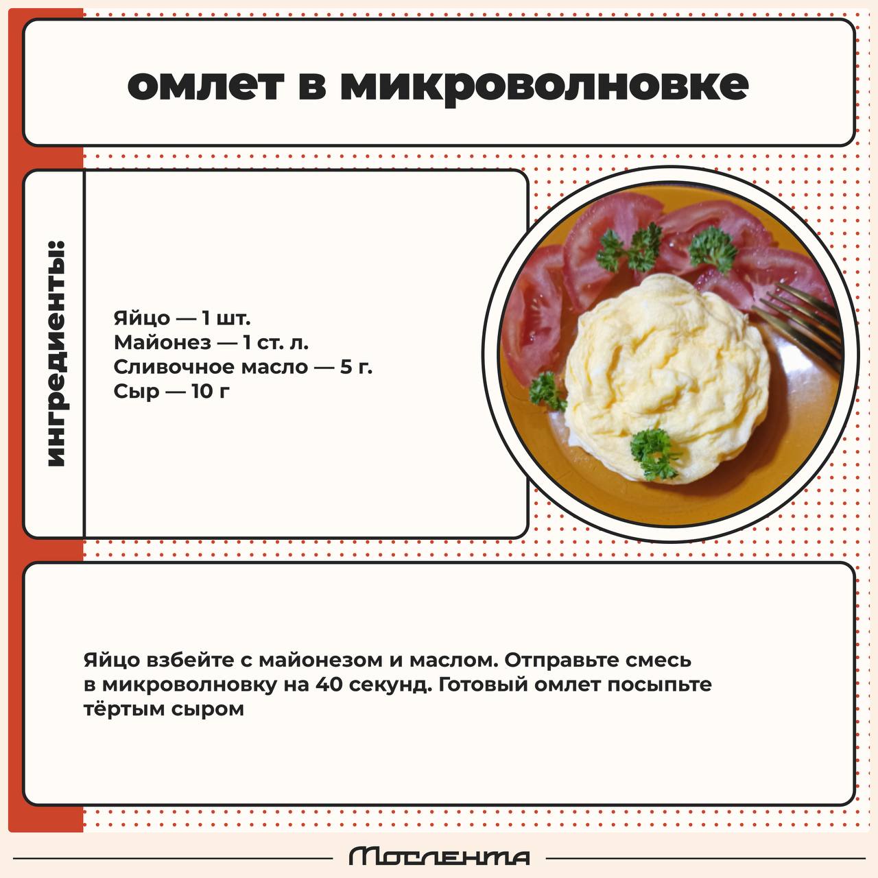 Лучший пятничный вечер – тот, что приготовлен с любовью Лучший пятничный вечер – тот, что приготовлен с любовью