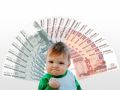 В России ужесточают правила получения детских пособий