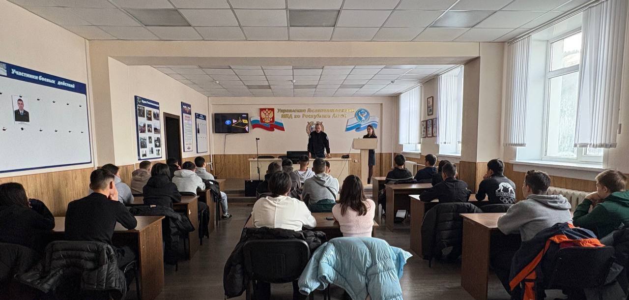 Студенты спортивного колледжа познакомились с работой Госавтоинспекции Республики Алтай Студенты спортивного колледжа познакомились с работой Госавтоинспекции Республики Алтай