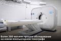 Современный компьютерный томограф, установленный в Противотуберкулезном диспансере Горно-Алтайска, уже помог более 200 пациентам
