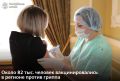 Почти 82 тыс. жителей Республики Алтай вакцинировались против гриппа – это 38,57% населения при целевом показателе 60%