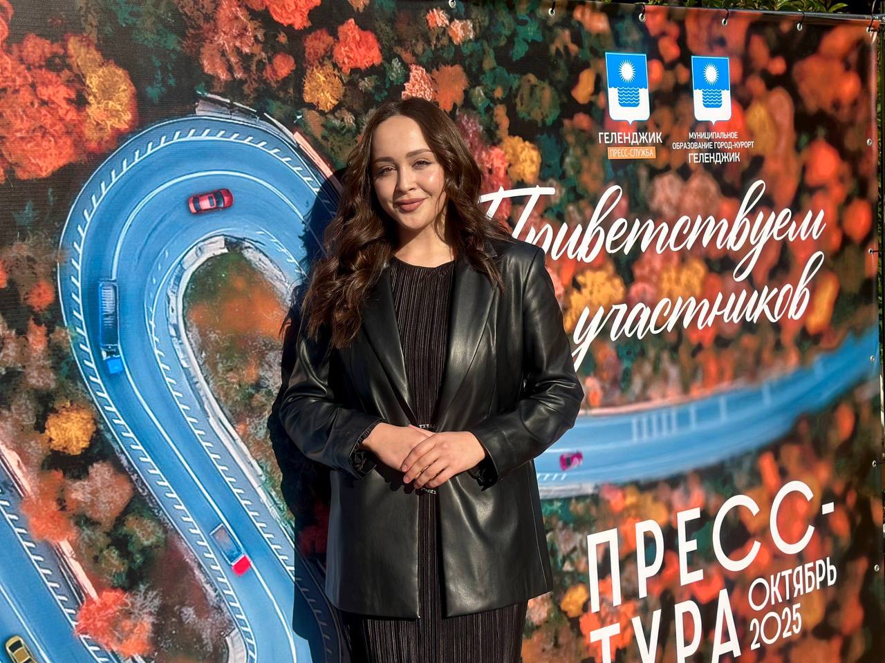 Поддержите корреспондента ГТРК «Горный Алтай» Кристину Моткину в голосовании за лучшие материалы о Геленджике! Поддержите корреспондента ГТРК «Горный Алтай» Кристину Моткину в голосовании за лучшие материалы о Геленджике!