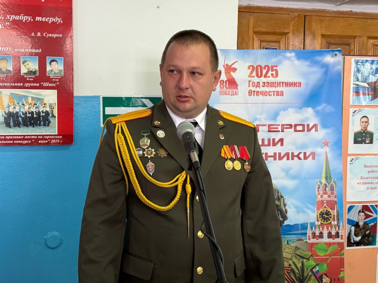 В Республике Алтай открыта «Парта Героя» в память о молодогвардейце Павле Егошкине В Республике Алтай открыта «Парта Героя» в память о молодогвардейце Павле Егошкине