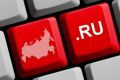 В России вводятся новые правила управления интернет-инфраструктурой