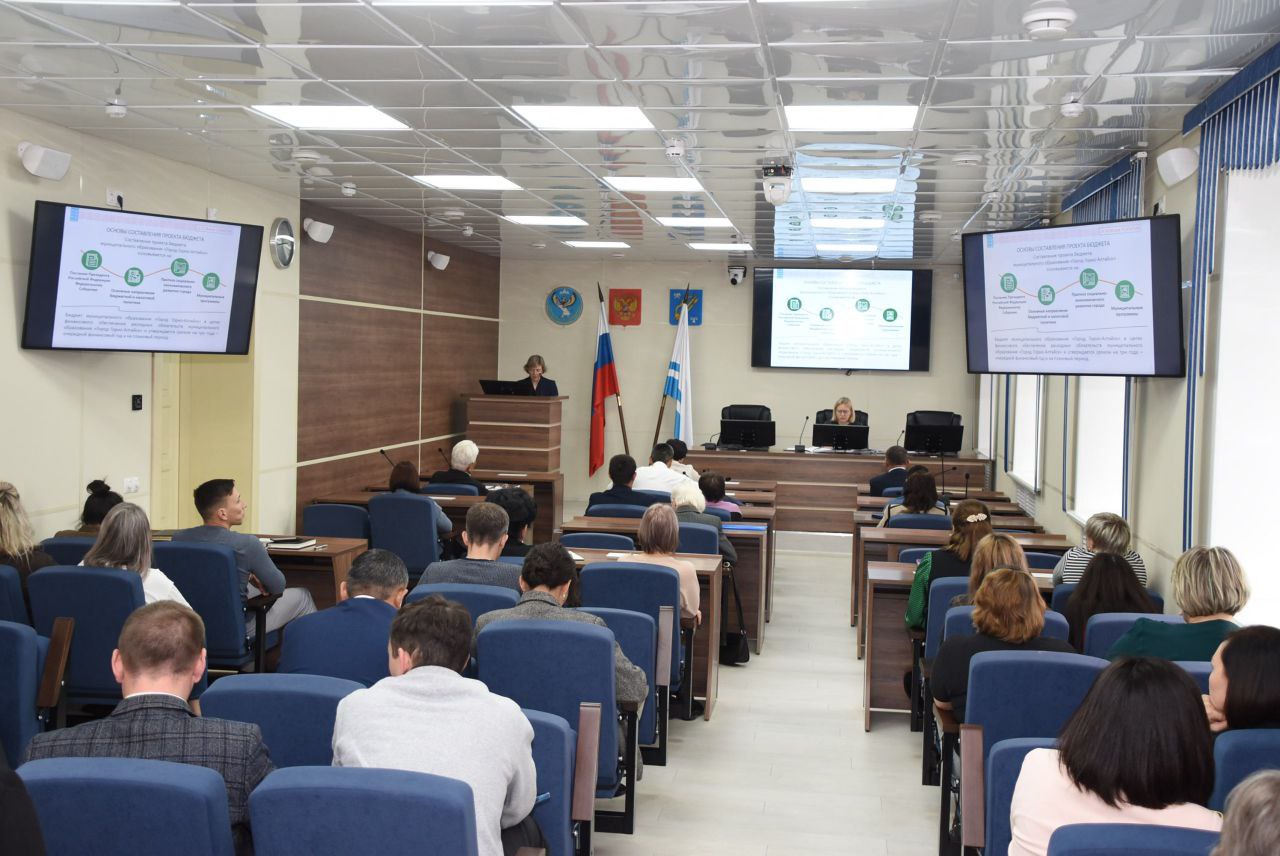 Ольга Сафронова: В Горно-Алтайске прошли публичные слушания по проекту бюджета города на предстоящие три года Ольга Сафронова: В Горно-Алтайске прошли публичные слушания по проекту бюджета города на предстоящие три года