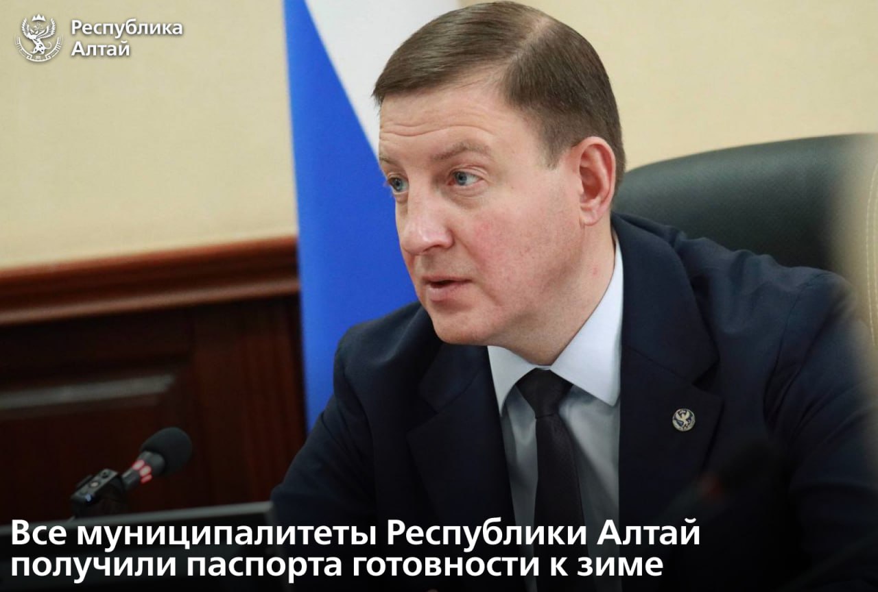 Отопительный сезон в Республике проходит в штатном режиме