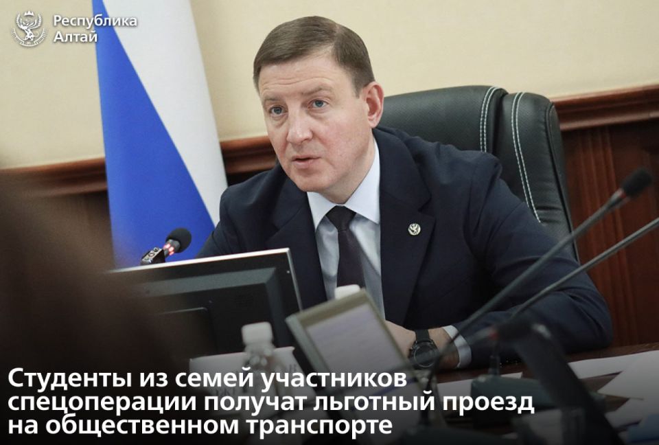 В ходе заседания регионального правительства был рассмотрен вопрос о мере социальной поддержки по льготному проезду на общественном транспорте для отдельных категорий жителей