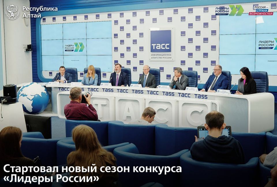 Стартовал прием заявок на шестой сезон конкурса управленцев «Лидеры России» – флагманского проекта Президентской платформы «Россия – страна возможностей»