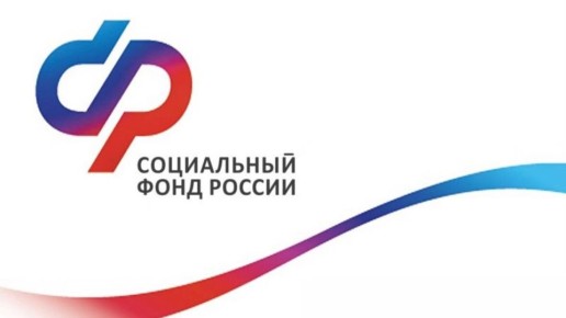 Досрочные выплаты в Красноярском крае: когда ждать детские пособия и пенсии в ноябре