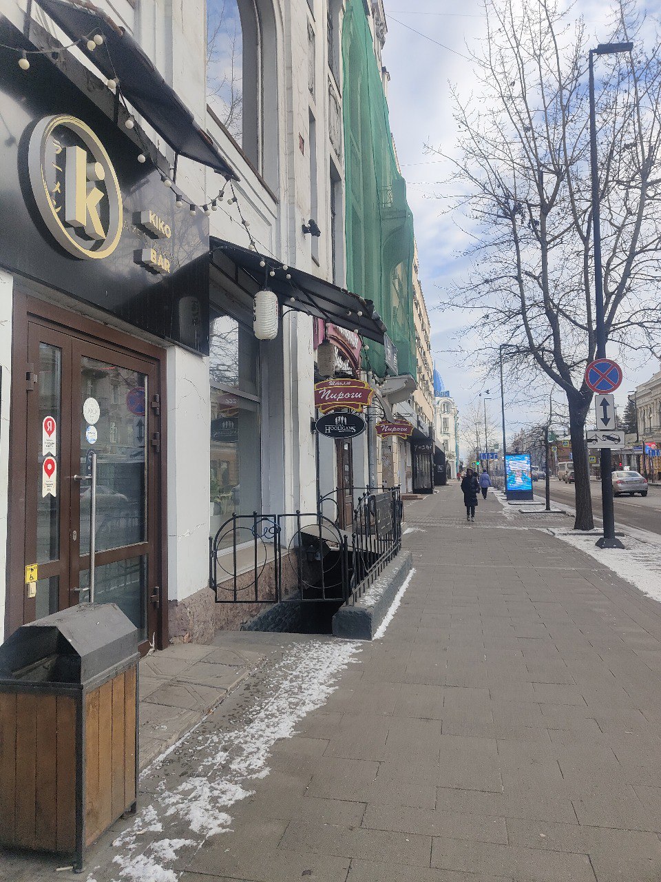 Мы живем далеко от центра России, добираться до Москвы, Санкт-Петербурга, Калининграда и других прекрасных городов страны нам далековато и дороговато, а вот путешествия по Сибири более доступны Мы живем далеко от центра России, добираться до Москвы, Санкт-Петербурга, Калининграда и других прекрасных городов страны нам далековато и дороговато, а вот путешествия по Сибири более доступны