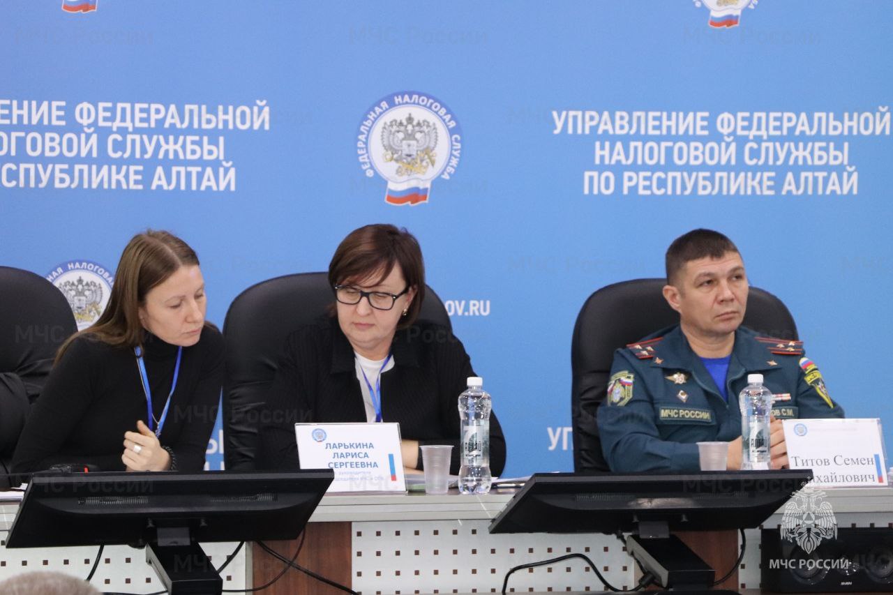Совместные учения Управления ФНС по Республике Алтай и МЧС России Совместные учения Управления ФНС по Республике Алтай и МЧС России