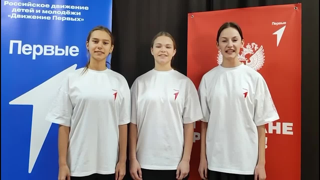 Ко Дню сотрудника органов внутренних дел представители образовательных, молодёжных и волонтёрских организаций республики записали видеопоздравления своим шефам-наставникам, поздравив их с профессиональным праздником