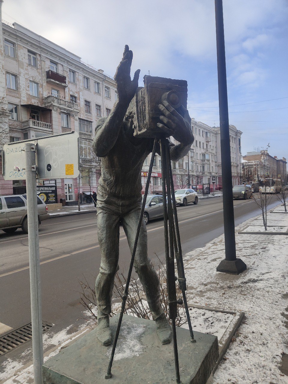 Мы живем далеко от центра России, добираться до Москвы, Санкт-Петербурга, Калининграда и других прекрасных городов страны нам далековато и дороговато, а вот путешествия по Сибири более доступны Мы живем далеко от центра России, добираться до Москвы, Санкт-Петербурга, Калининграда и других прекрасных городов страны нам далековато и дороговато, а вот путешествия по Сибири более доступны