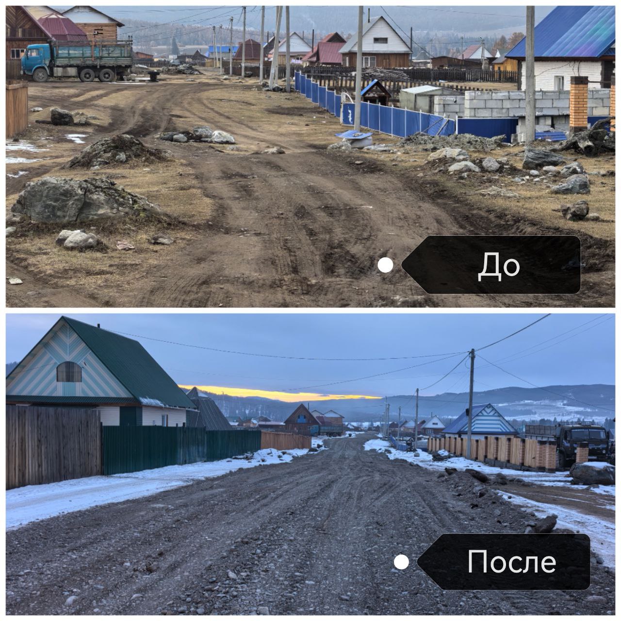 Продолжается ремонт внутрипоселковых дорог в Улаганском районе, сообщил глава муниципального образования Айдар Акчин