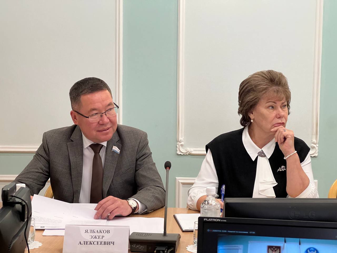 Подготовку к предстоящей сессии парламента завершило заседание комитета по экономической, финансовой и налоговой политике Подготовку к предстоящей сессии парламента завершило заседание комитета по экономической, финансовой и налоговой политике