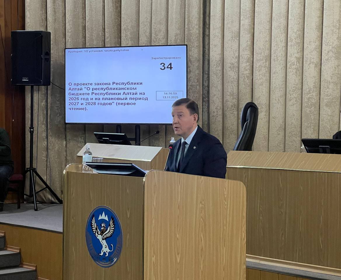 В первом чтении принят законопроект о республиканском бюджете