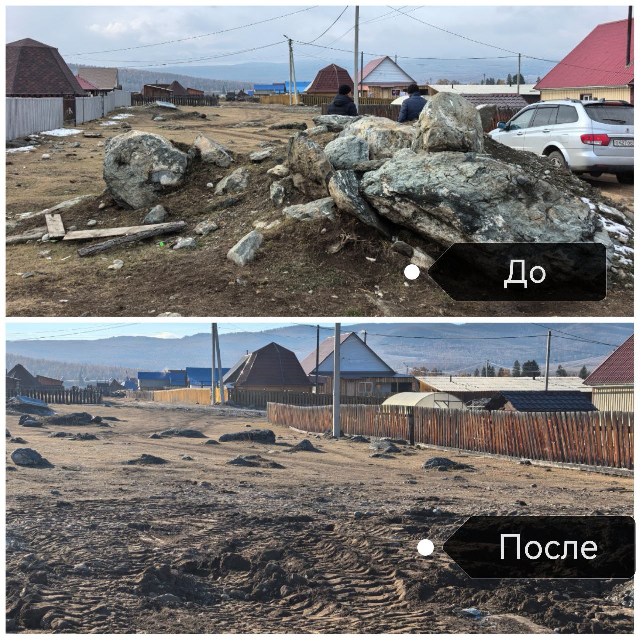 Продолжается ремонт внутрипоселковых дорог в Улаганском районе, сообщил глава муниципального образования Айдар Акчин Продолжается ремонт внутрипоселковых дорог в Улаганском районе, сообщил глава муниципального образования Айдар Акчин