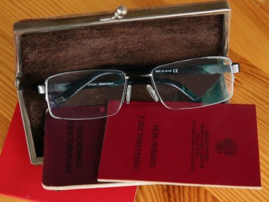 Число пенсионеров в России превышает 40 миллионов: какие тенденции наблюдаются?