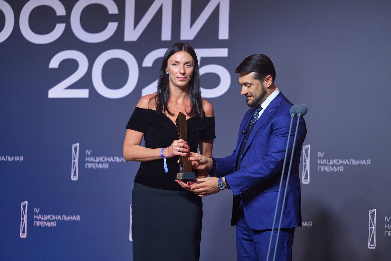 Александр Прокопьев: В Москве состоялось торжественное награждение победителей всероссийской премии «Горы России» Александр Прокопьев: В Москве состоялось торжественное награждение победителей всероссийской премии «Горы России»