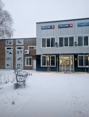 Доброе утро!. Сегодня пятница, а впереди долгожданные выходные