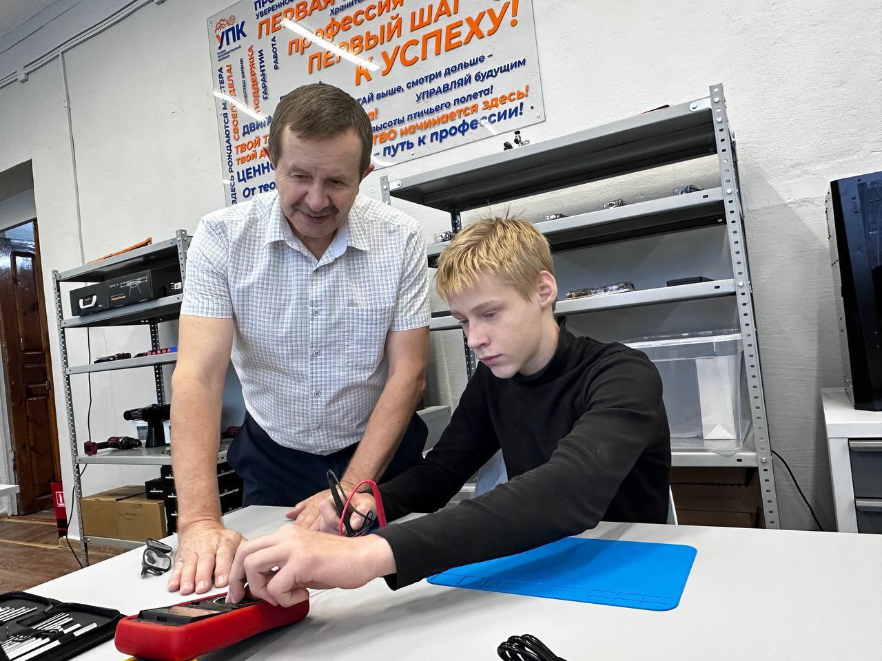 Александр Прокопьев: В Майме на базе Майминского сельскохозяйственного техникума открылся учебно-производственный комбинат для школьников Александр Прокопьев: В Майме на базе Майминского сельскохозяйственного техникума открылся учебно-производственный комбинат для школьников