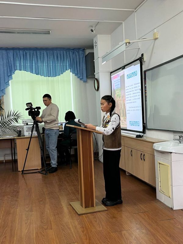    . . .               2025