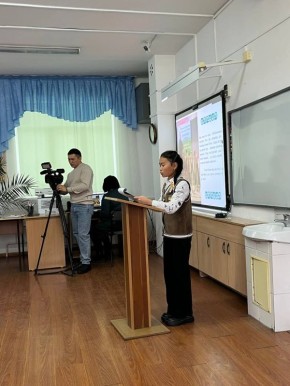    . . .               2025