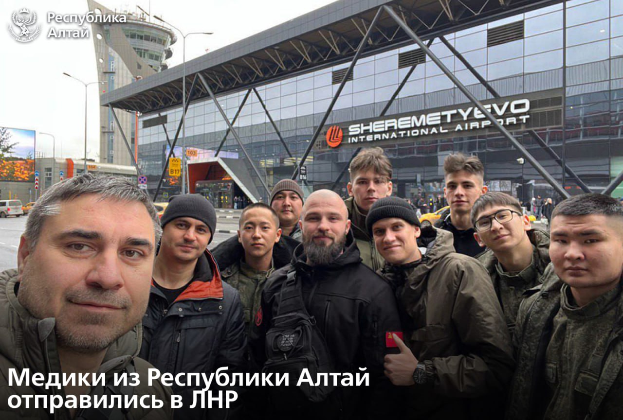 Медики из Горного Алтая уехали добровольцами в прифронтовые госпитали Луганской Народной Республики