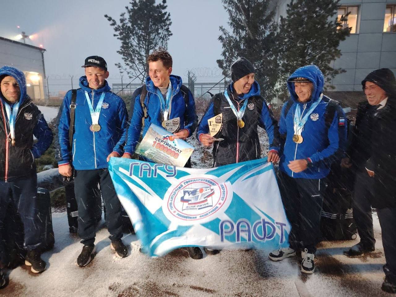 Депутаты поздравили спортсменов Республики Алтай, ставших чемпионами мира Депутаты поздравили спортсменов Республики Алтай, ставших чемпионами мира