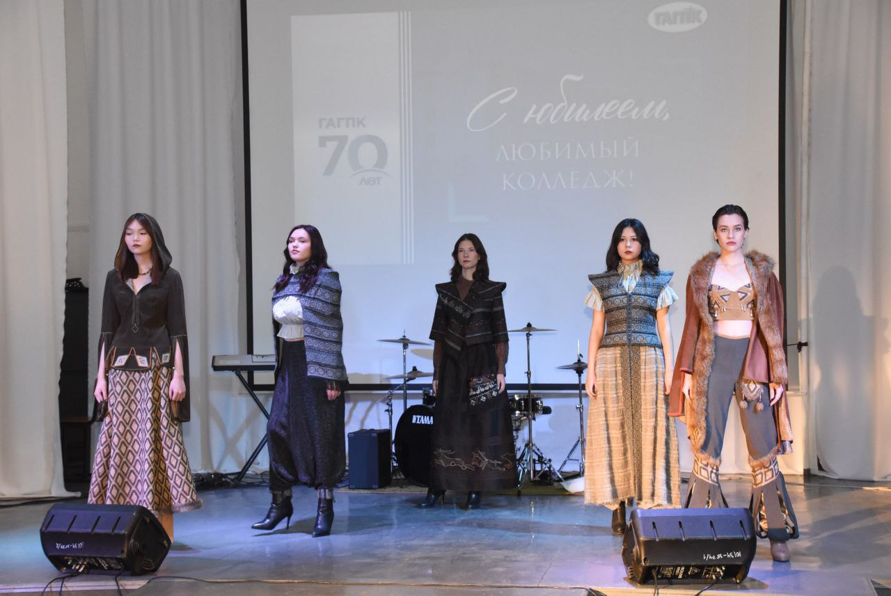 Ольга Сафронова: Горно-Алтайский государственный политехнический колледж имени Михаила Захаровича Гнездилова отмечает свой 70-летний юбилей! Ольга Сафронова: Горно-Алтайский государственный политехнический колледж имени Михаила Захаровича Гнездилова отмечает свой 70-летний юбилей!