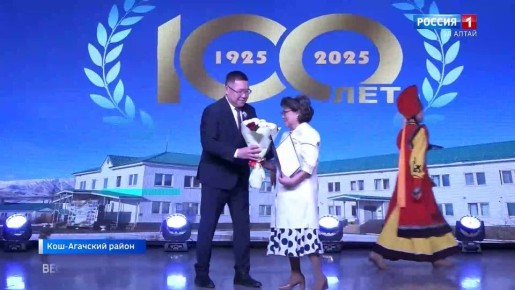 На страже здоровья земляков