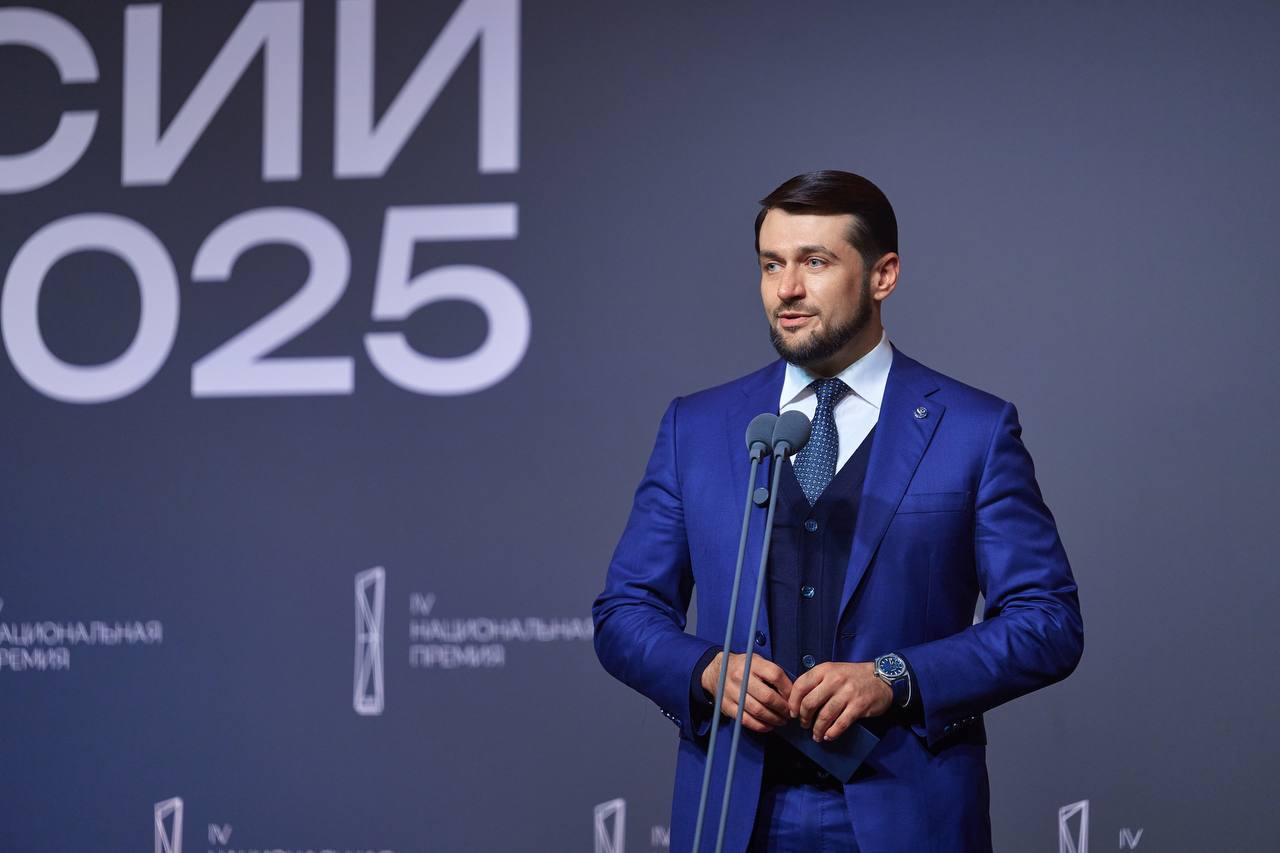 Александр Прокопьев: В Москве состоялось торжественное награждение победителей всероссийской премии «Горы России»